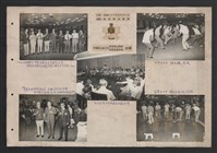 台灣中油貴賓參訪相冊藏品圖，第2張