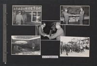 台灣中油貴賓參訪相冊藏品圖，第12張