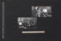 台灣中油貴賓參訪相冊藏品圖，第46張