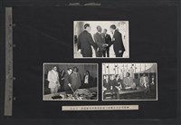 台灣中油貴賓參訪相冊藏品圖，第49張