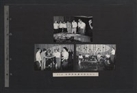 台灣中油貴賓參訪相冊藏品圖，第54張