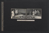台灣中油貴賓參訪相冊藏品圖，第62張
