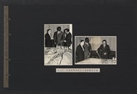 台灣中油貴賓參訪相冊藏品圖，第69張