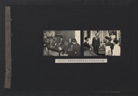 台灣中油貴賓參訪相冊藏品圖，第71張