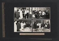 台灣中油貴賓參訪相冊藏品圖，第82張