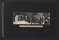 台灣中油貴賓參訪相冊藏品圖，第87張