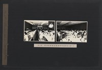 台灣中油貴賓參訪相冊藏品圖，第1張