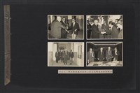 台灣中油貴賓參訪相冊藏品圖，第90張
