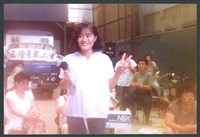 1992年7月1~2日嘉隆關廠工人佔領廠區和宿舍過夜抗議之相片數位檔藏品圖，第1張