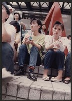 7月8~9日嘉隆關廠工人遊行後夜宿總公司騎樓之相片數位檔藏品圖，第1張