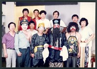 1992年5月24日勞陣募款晚會「社會正義之夜」行動劇表演相片數位檔藏品圖，第1張