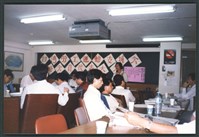 1992年4月26日台灣勞工運動支援會臨時會員代表大會相片數位檔藏品圖，第1張