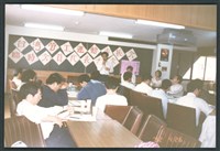1992年4月26日台灣勞工運動支援會臨時會員代表大會相片數位檔藏品圖，第1張