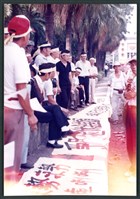1992年6~7月基隆客運工會抗爭行動相片數位檔藏品圖，第1張