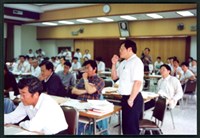 1992年8月26日台灣勞工陣線台南分部第四屆會員大會相片數位檔藏品圖，第1張