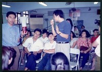 1992年06~07月基隆客運工會抗爭行動相片數位檔藏品圖，第1張