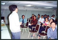 1992年10月17-18日台灣勞工陣線會員大會相片數位檔藏品圖，第1張