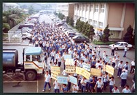1992年台塑仁武機械部轉移重工抗爭行動相片數位檔藏品圖，第1張