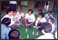 1992年台塑仁武機械部轉移重工抗爭行動相片數位檔藏品圖，第1張