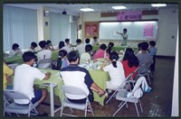 1992年工運蝌蚪營相片數位檔藏品圖，第1張