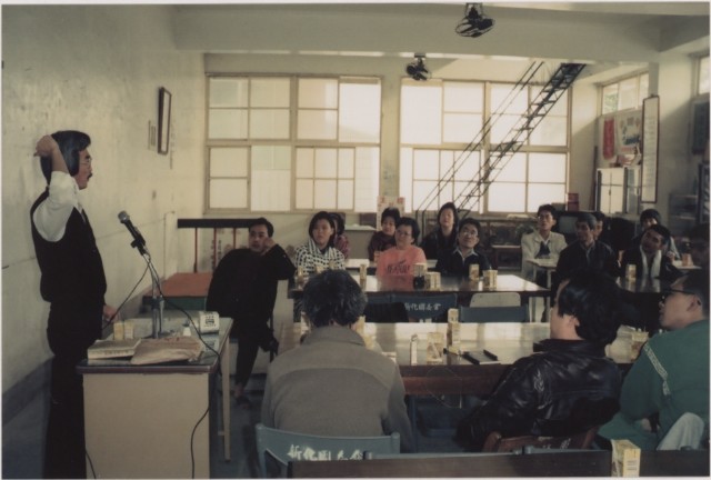 1991年10~12月四項活動負片及其相片的圖片