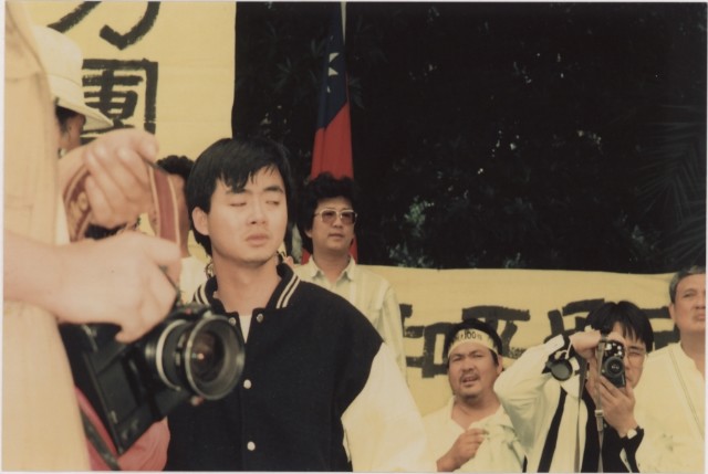 1991年10月8~10日反閱兵廢惡法非暴力抗爭運動系列負片之第一捲及其相片的圖片