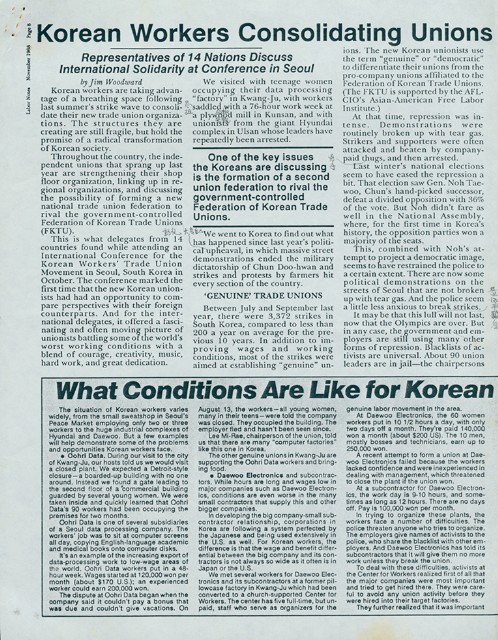英文期刊《Labor Notes》1988年11月號多篇文章影本的圖片
