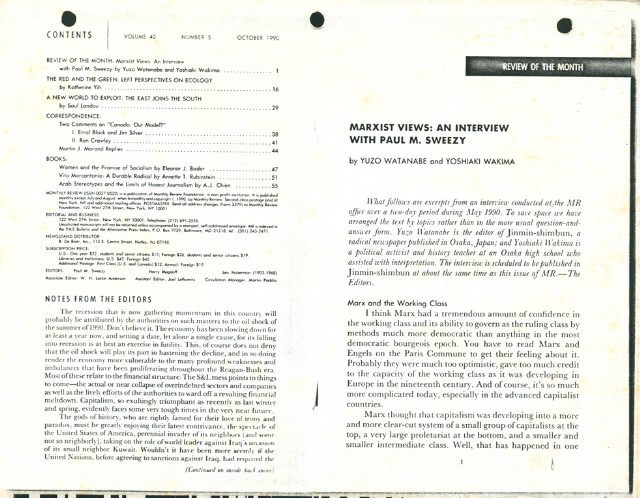 英文文章〈Marxist View: An Interview with Paul M. Sweezy〉影本的圖片