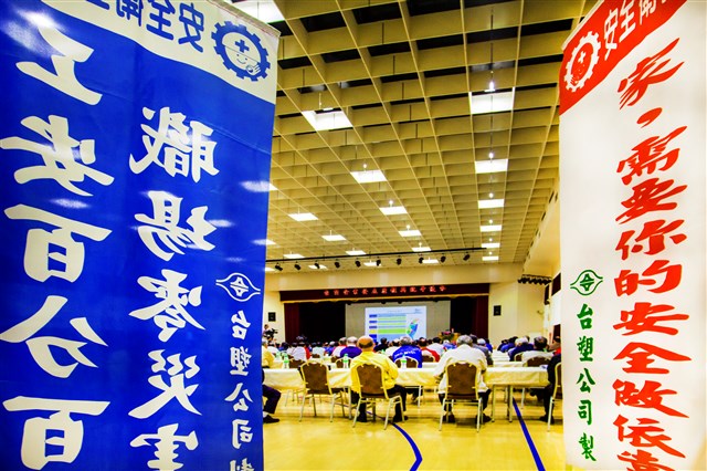 勞動影像暨說故事徵集比賽作品〈職工教育〉吳玉麟攝的圖片