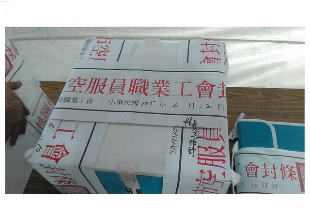2019年長榮空服員罷工照片(紙本)的圖片