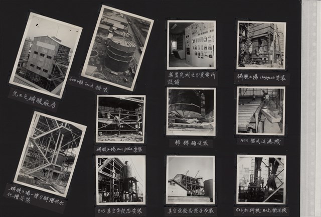 台肥公司《磷酸工場機械設備暨600噸磷酸貯槽安裝工程》照片2的圖片