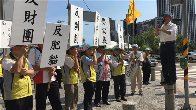 高雄銀行企業工會博愛路抗爭數位照片的圖片