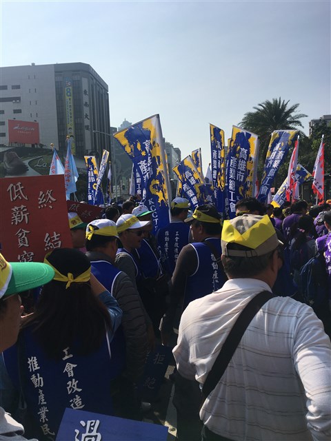 工會組織活動照片的圖片
