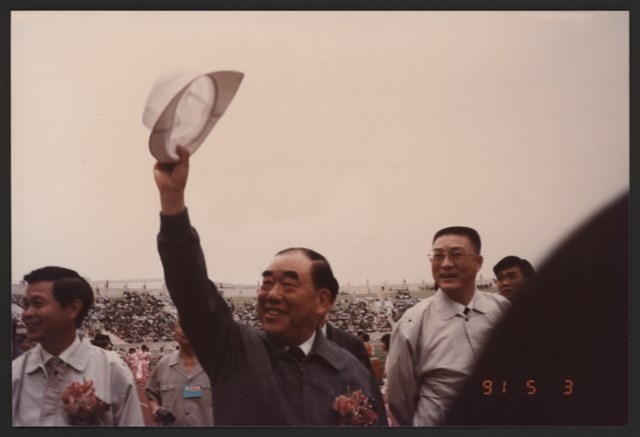 民國80年「台灣區勞工運動大會」開幕典禮-嘉賓入場的圖片
