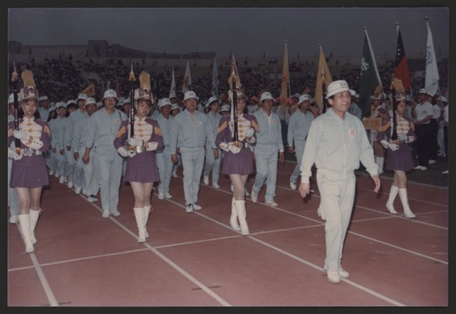 民國80年「台灣區勞工運動大會」開幕典禮—參加團體入場的圖片