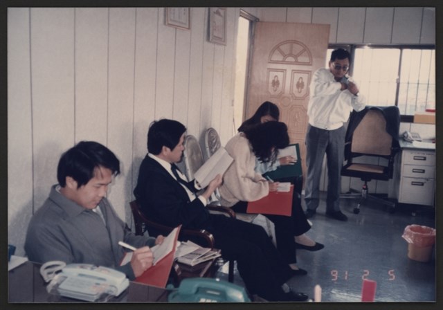 1991年高雄市工會評鑑照片的圖片