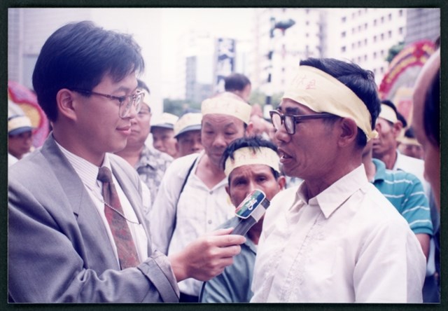 1992年7~11月文山煤礦老礦工發起抗爭向台陽公司追討積欠薪相片數位檔的圖片