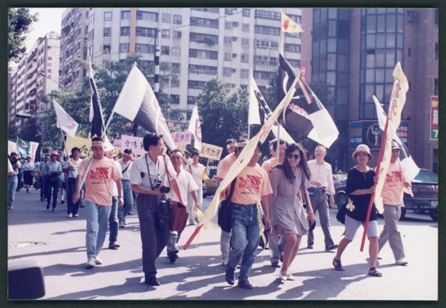 1992年10月4日「一台一中行動聯盟」舉辦「1004大遊行」相片數位檔的圖片