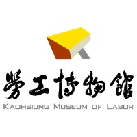 台灣勞工陣線宣傳品「勞動尊嚴紀念徽章」的圖片