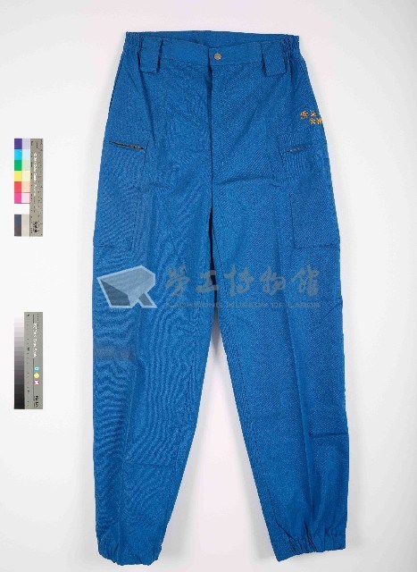 藍色滑油一場公物工作服藏品圖，第3張