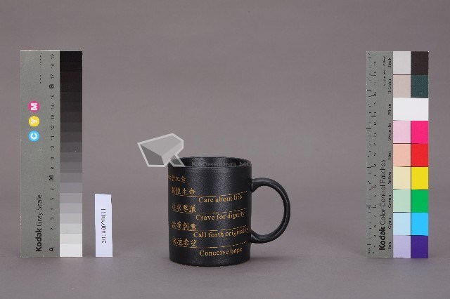 中華電信工會第一次會員大會紀念馬克杯藏品圖，第3張