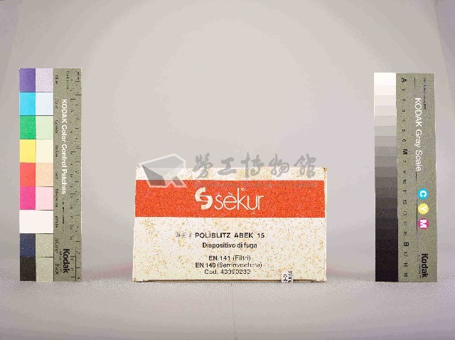Sekur POLIBLITZ ABEK 15 Collection Image, Figure 1, Total 6 Figures