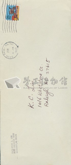 CHIN-HSIN J. LIU 1989年1月11日寄信封藏品圖，第1張