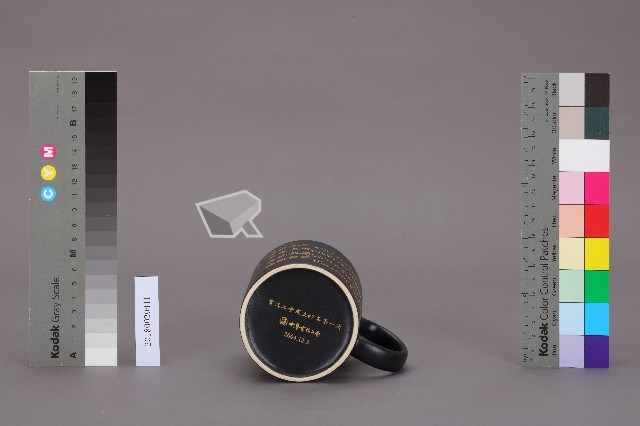 中華電信工會第一次會員大會紀念馬克杯藏品圖，第5張