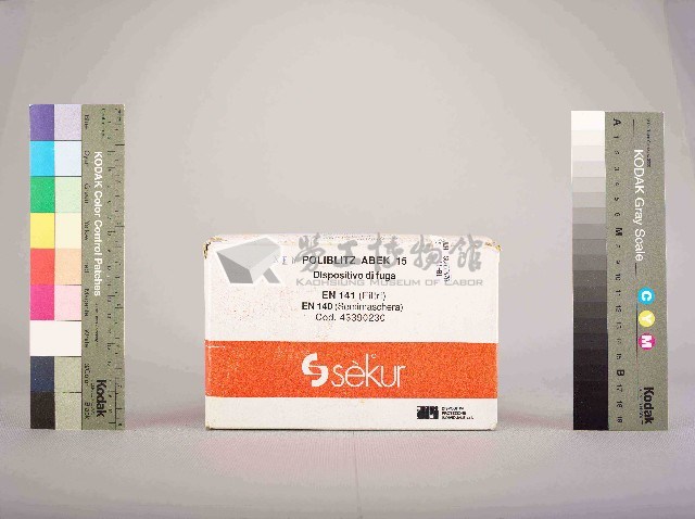 Sekur POLIBLITZ ABEK 15 Collection Image, Figure 2, Total 6 Figures