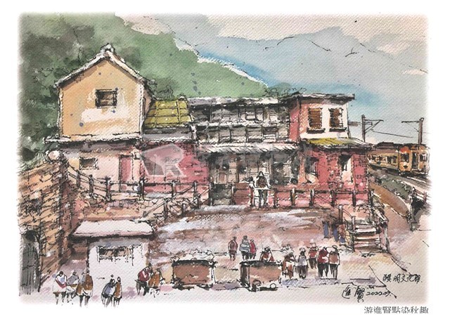 猴硐礦工文史館「手繪明信片組」藏品圖，第13張