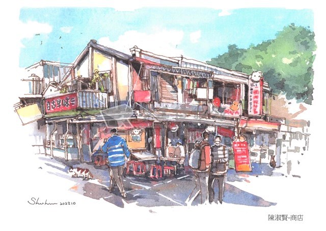 猴硐礦工文史館「手繪明信片組」藏品圖，第23張