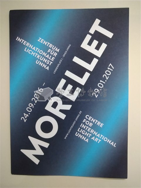 「Morellet」特展傳單藏品圖，第1張