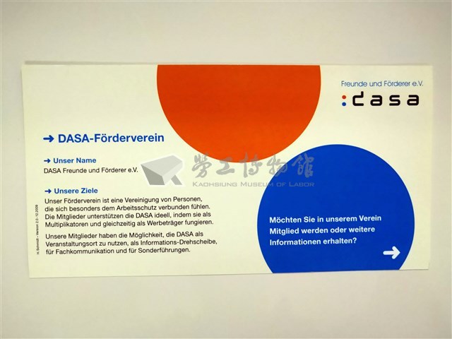 DASA-Förderverein明信片藏品圖，第1張