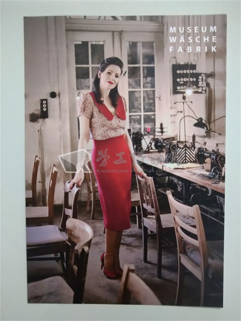 「Mode: Marienes Tóchter」明信片藏品圖，第1張